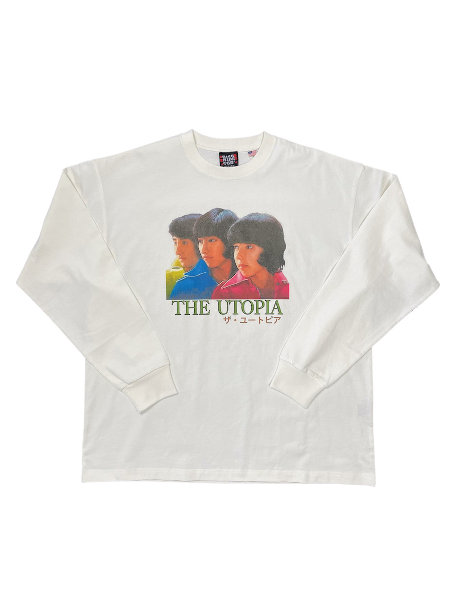 POP IDOL LONG SLEEVE T-SHIRT (BOYS)